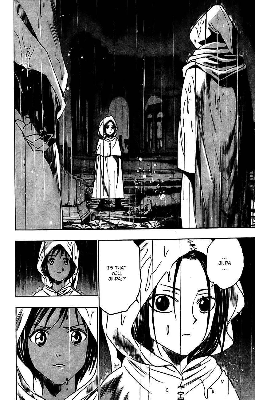 Kagijin Chapter 14 page 12 - Chapter 14