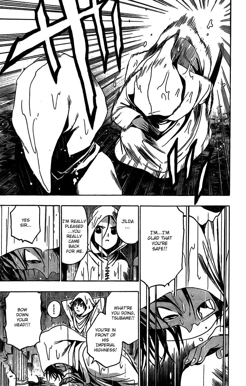 Kagijin Chapter 14 page 13 - Chapter 14