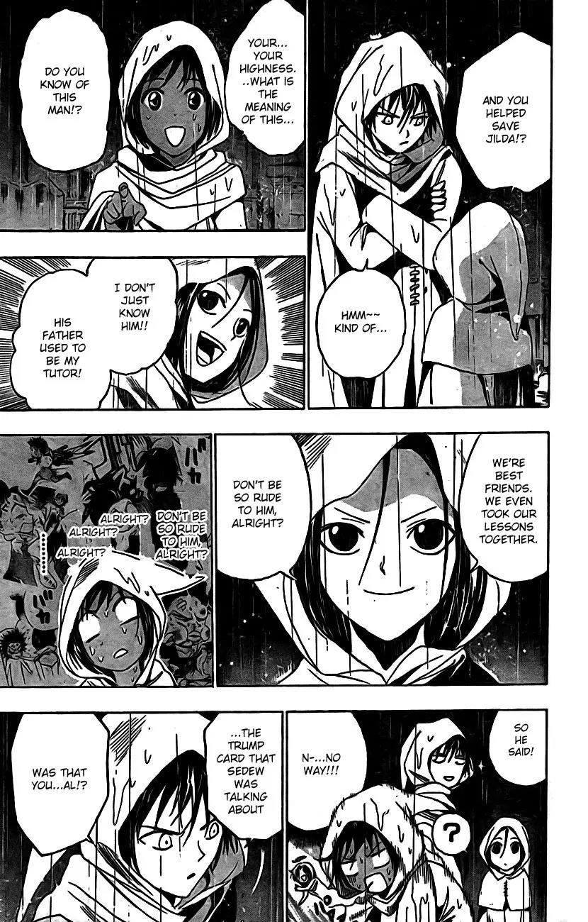 Kagijin Chapter 14 page 15 - Chapter 14