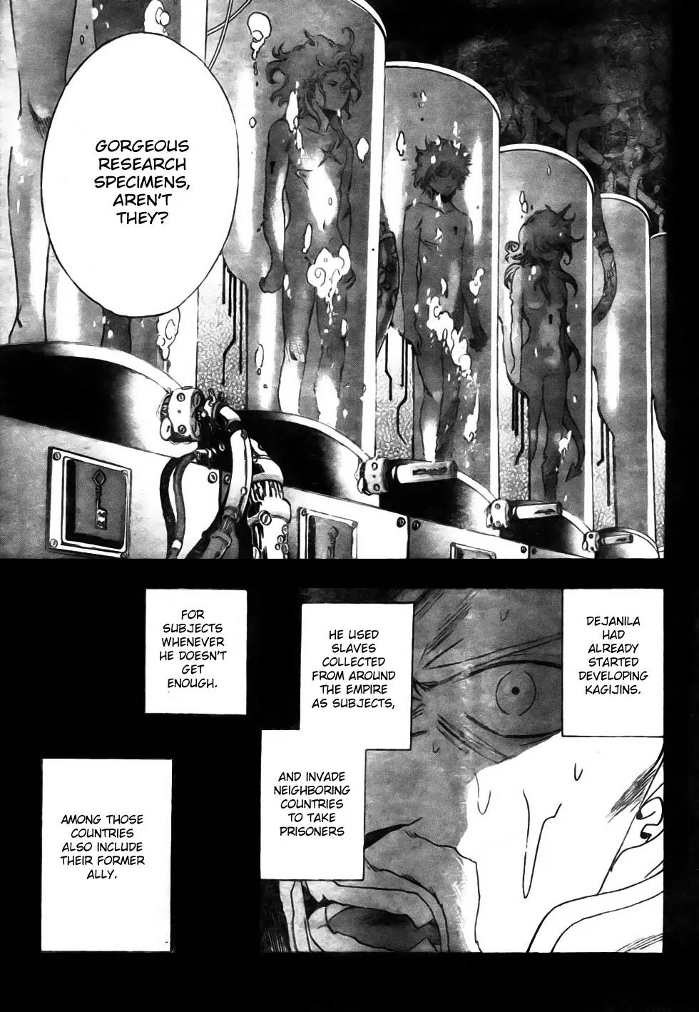 Kagijin Chapter 15 page 10 - Chapter 15