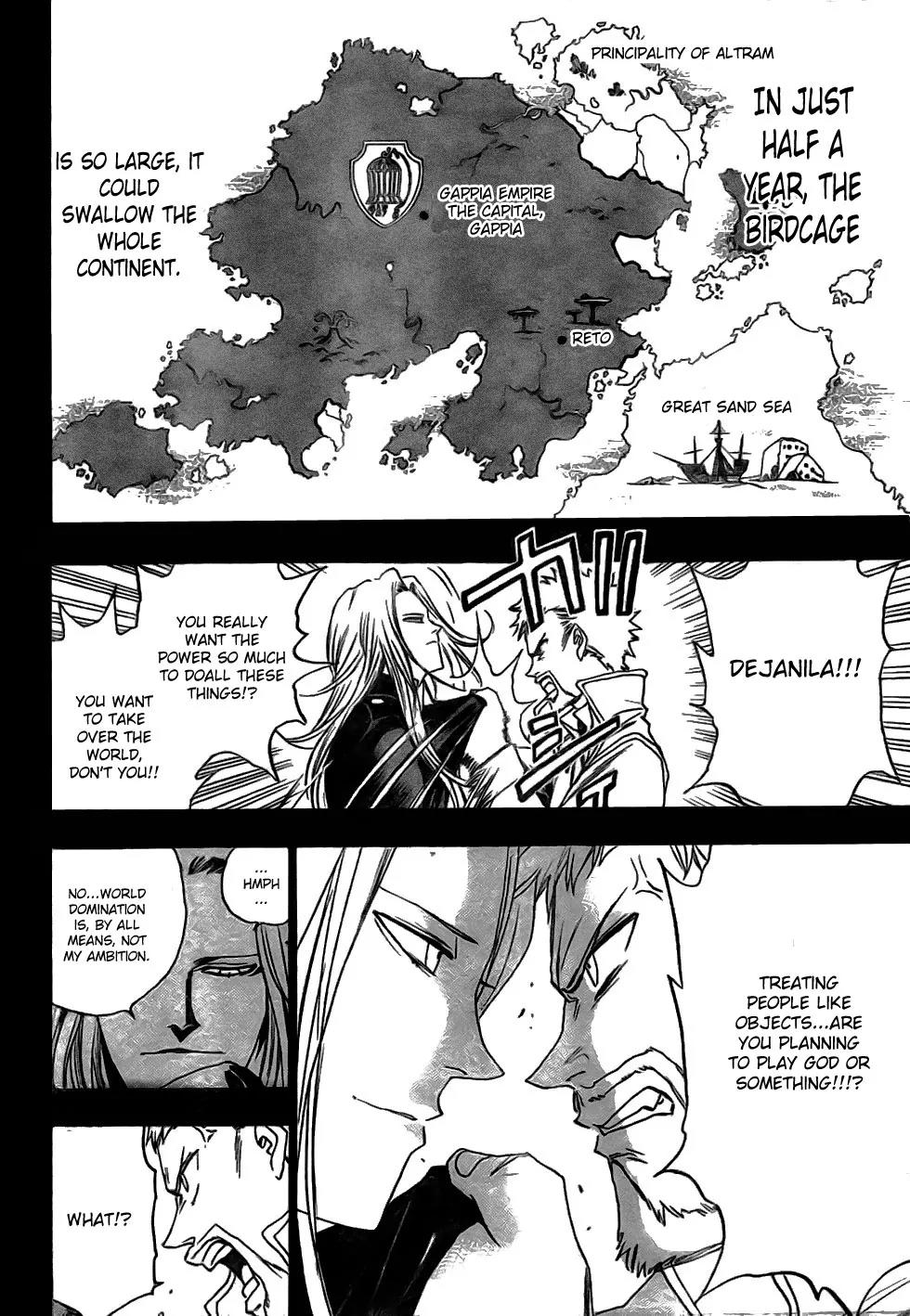 Kagijin Chapter 15 page 11 - Chapter 15
