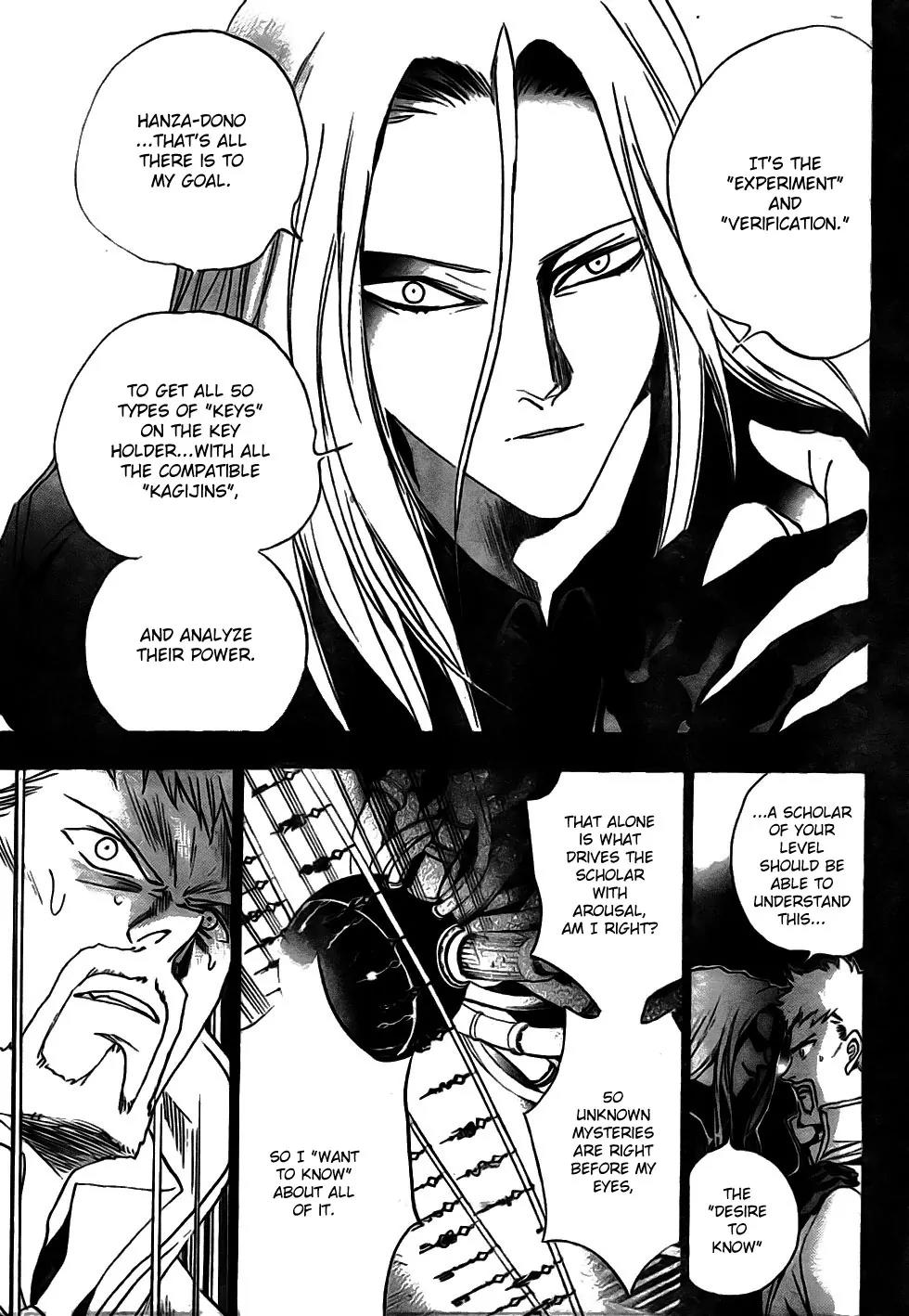 Kagijin Chapter 15 page 12 - Chapter 15