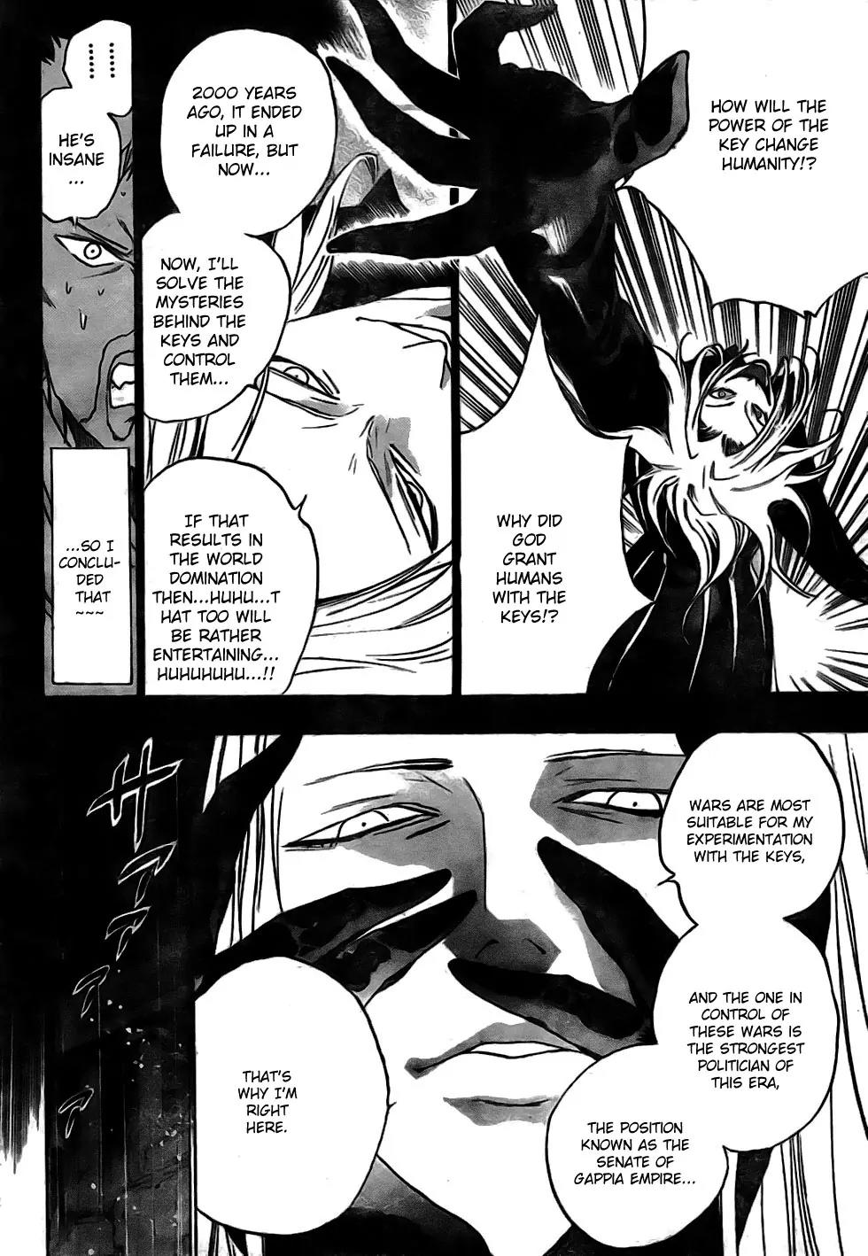 Kagijin Chapter 15 page 13 - Chapter 15