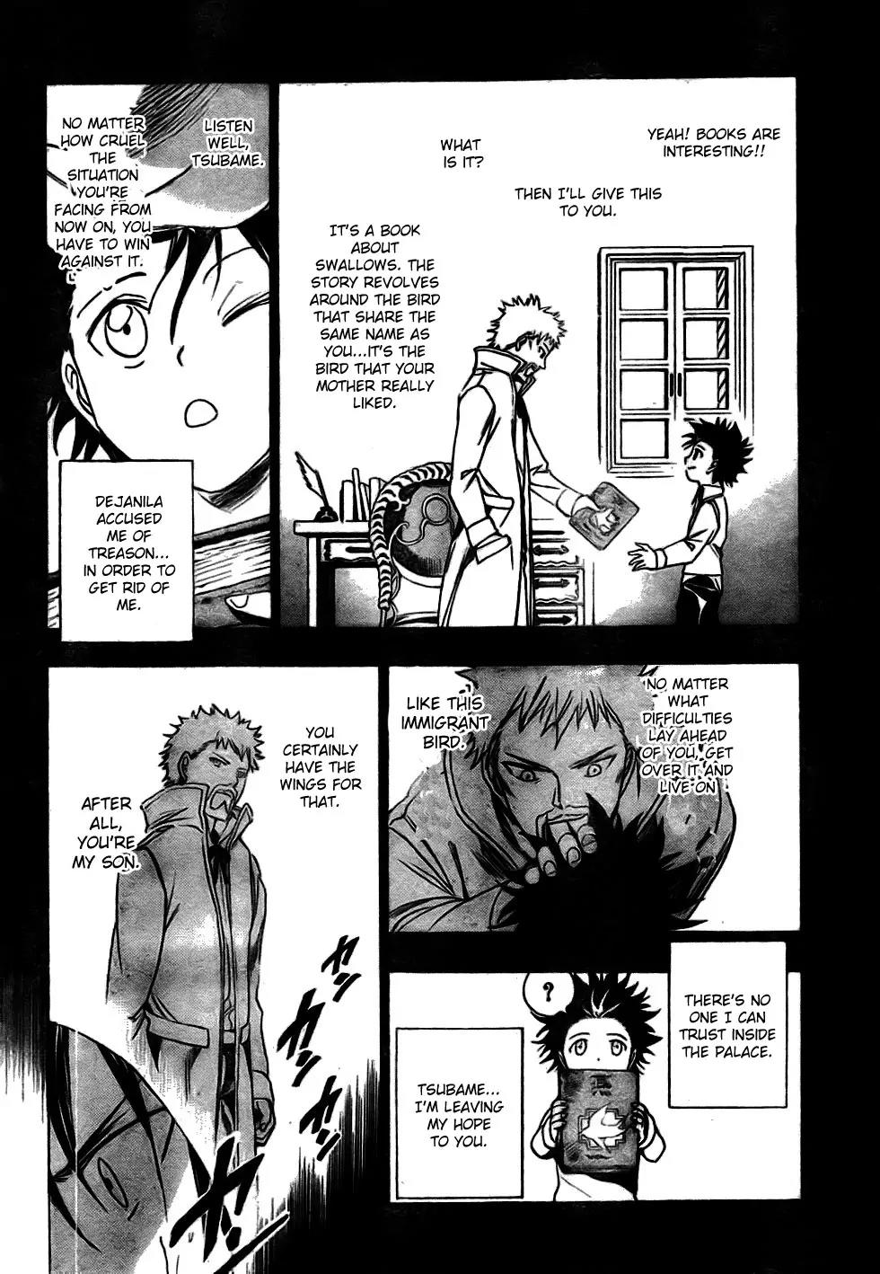 Kagijin Chapter 15 page 15 - Chapter 15