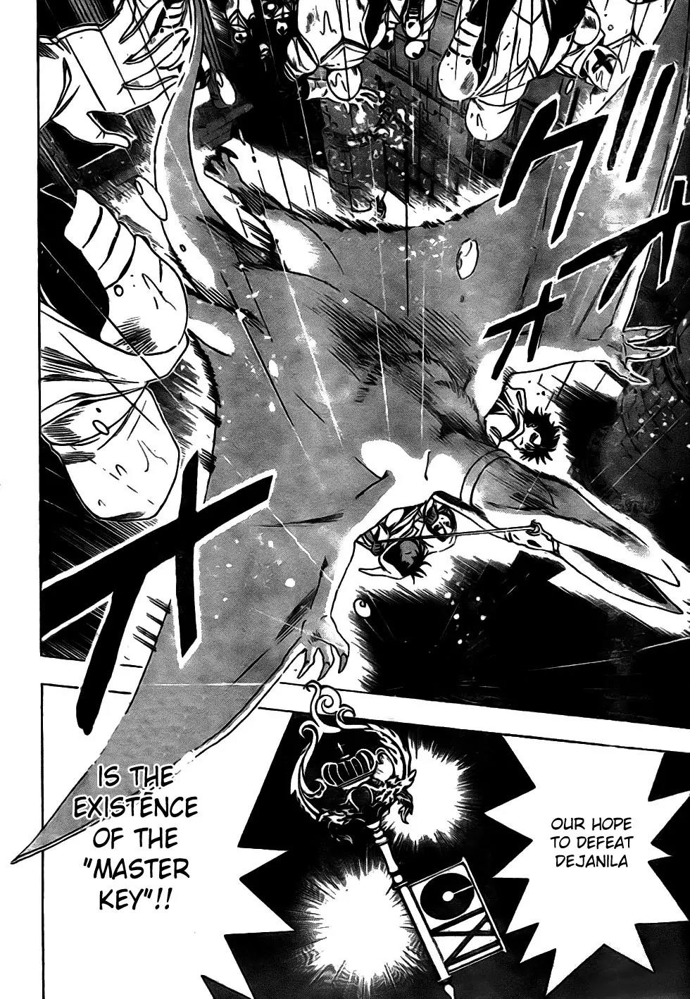 Kagijin Chapter 15 page 17 - Chapter 15
