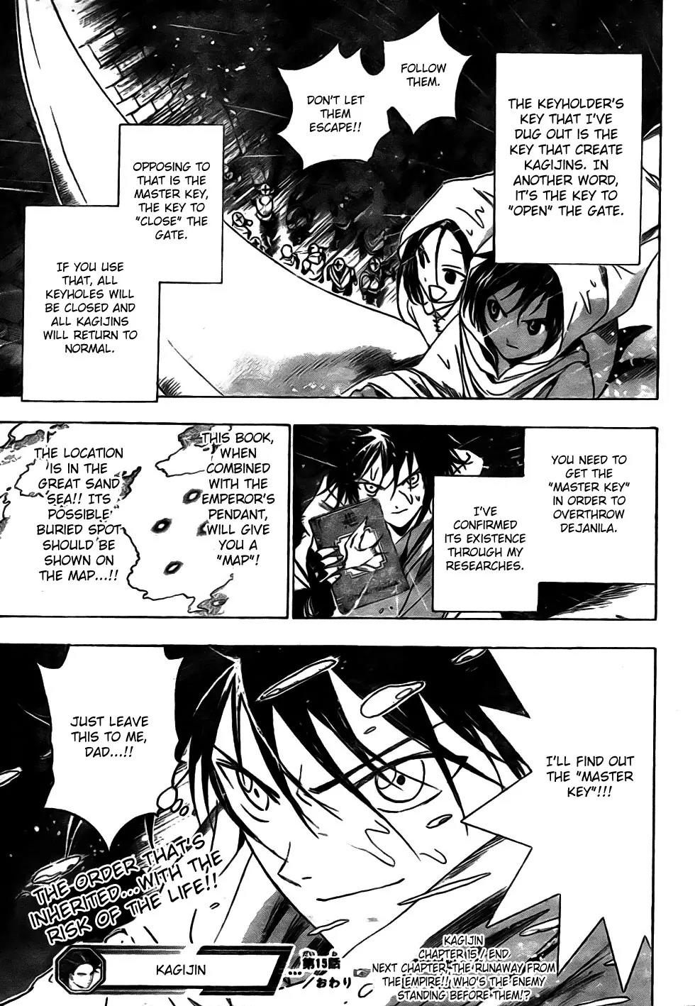 Kagijin Chapter 15 page 18 - Chapter 15