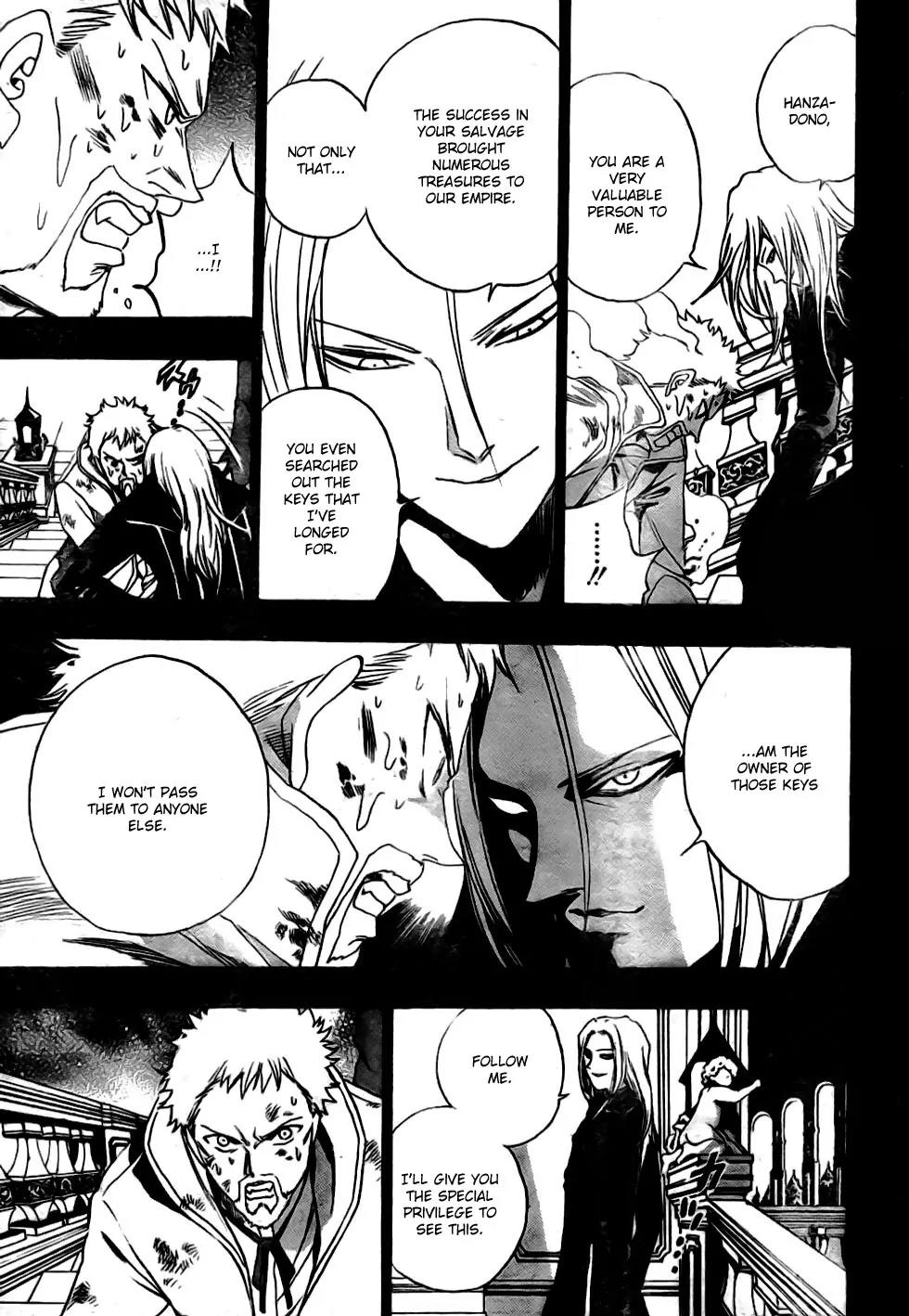 Kagijin Chapter 15 page 7 - Chapter 15