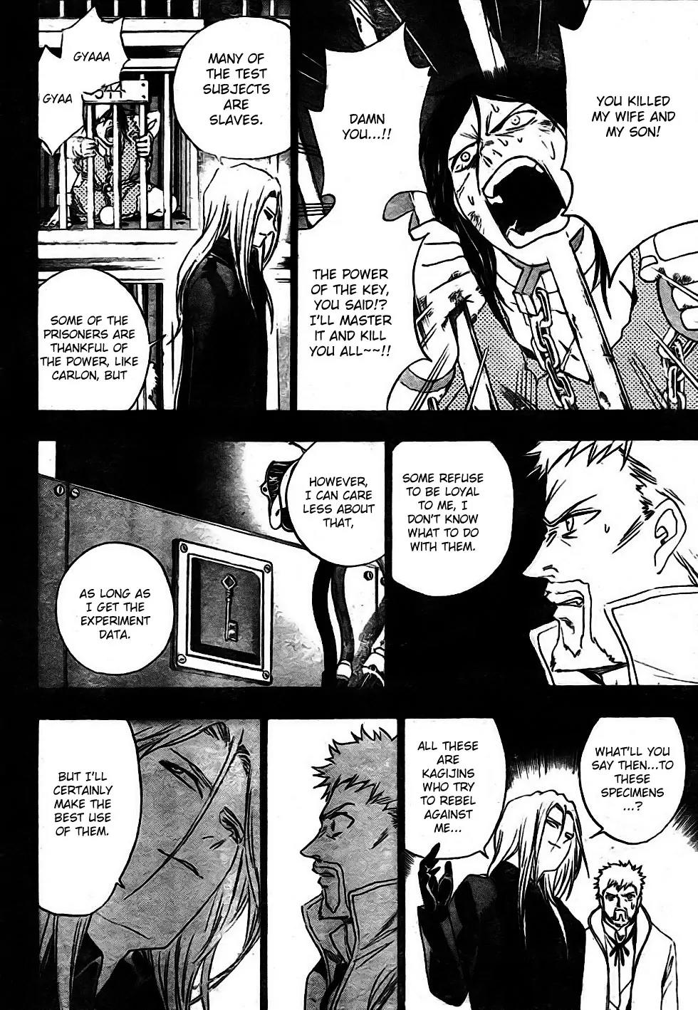 Kagijin Chapter 15 page 9 - Chapter 15