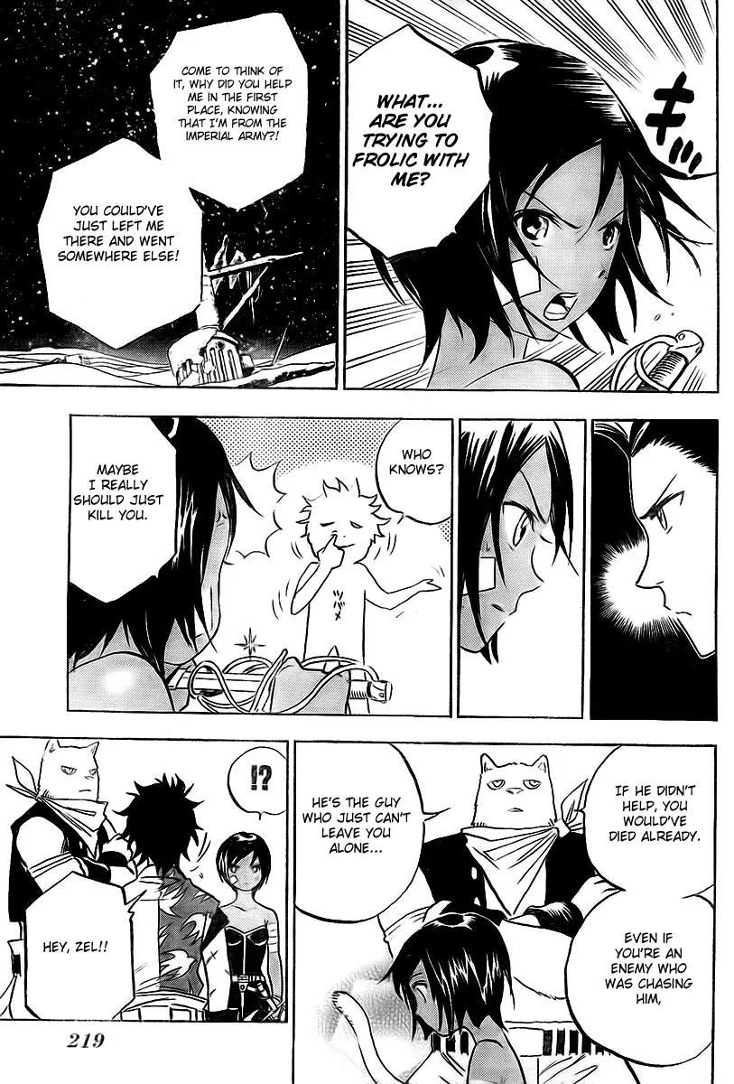 Kagijin Chapter 2 page 10 - Chapter 2