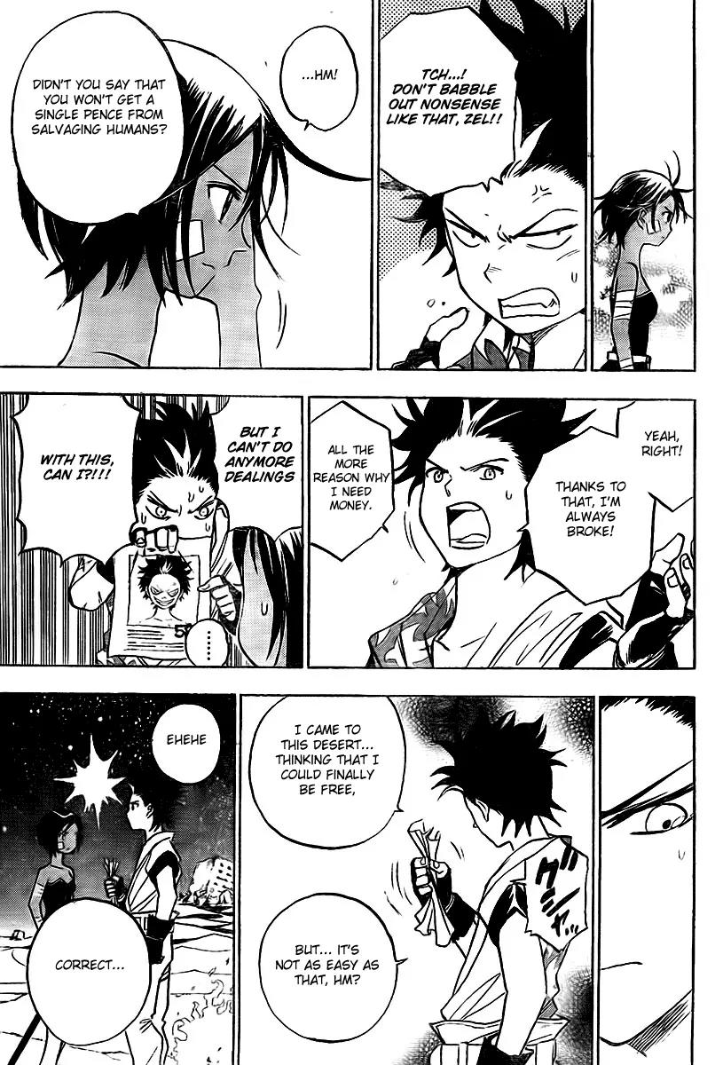 Kagijin Chapter 2 page 12 - Chapter 2