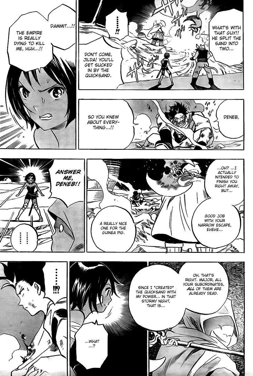 Kagijin Chapter 2 page 18 - Chapter 2
