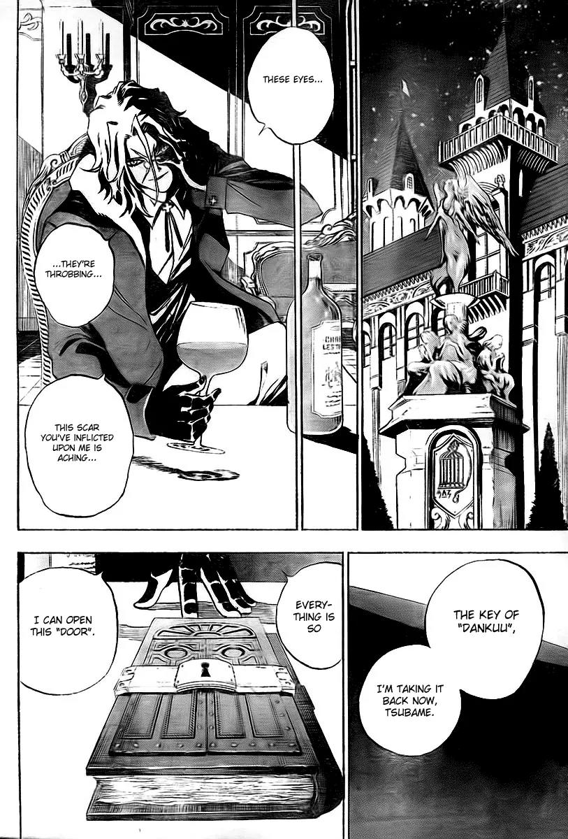 Kagijin Chapter 2 page 19 - Chapter 2