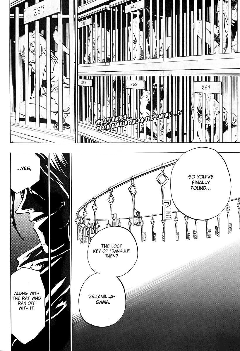 Kagijin Chapter 2 page 2 - Chapter 2