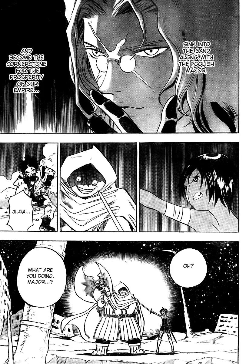 Kagijin Chapter 2 page 20 - Chapter 2