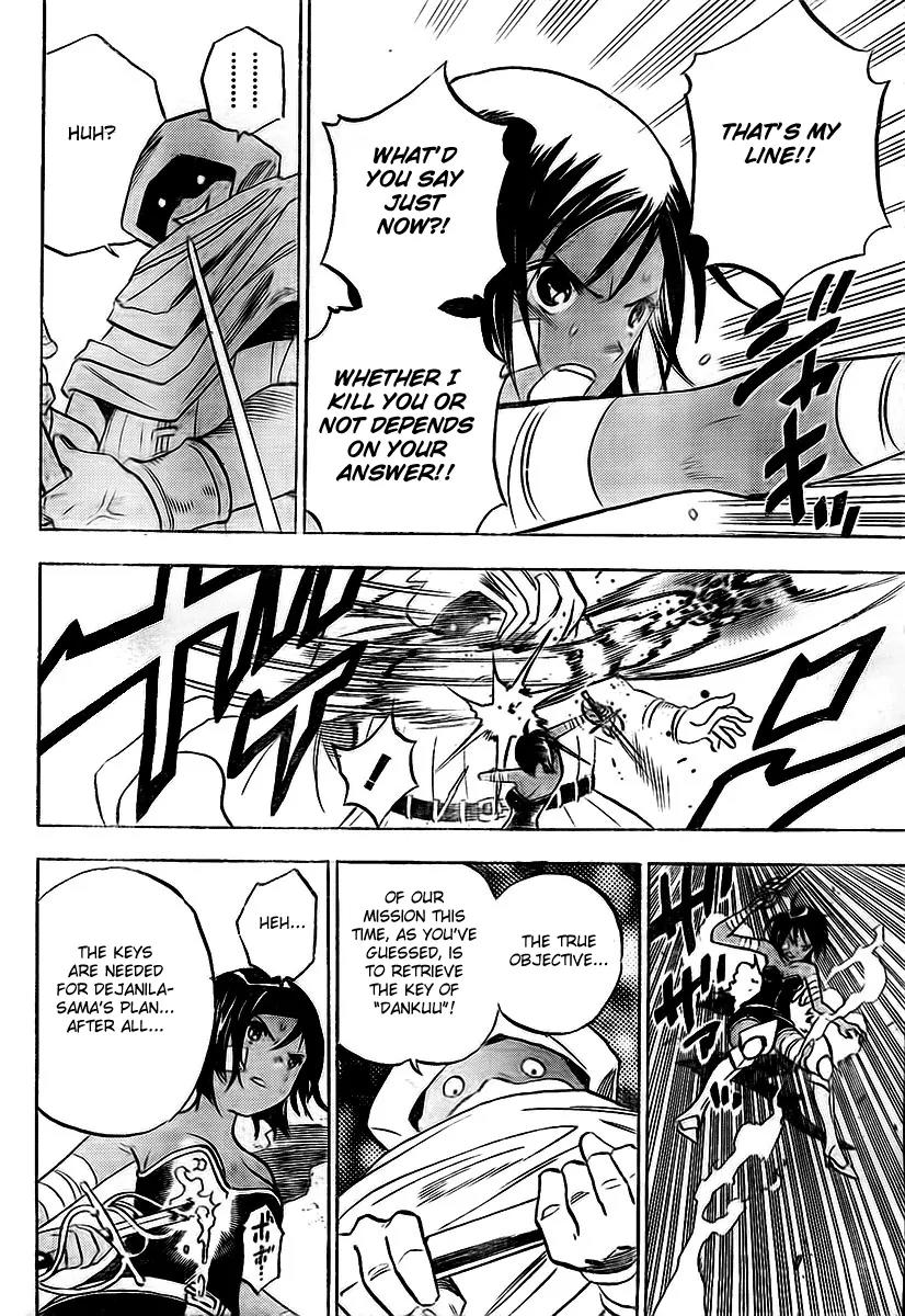 Kagijin Chapter 2 page 21 - Chapter 2