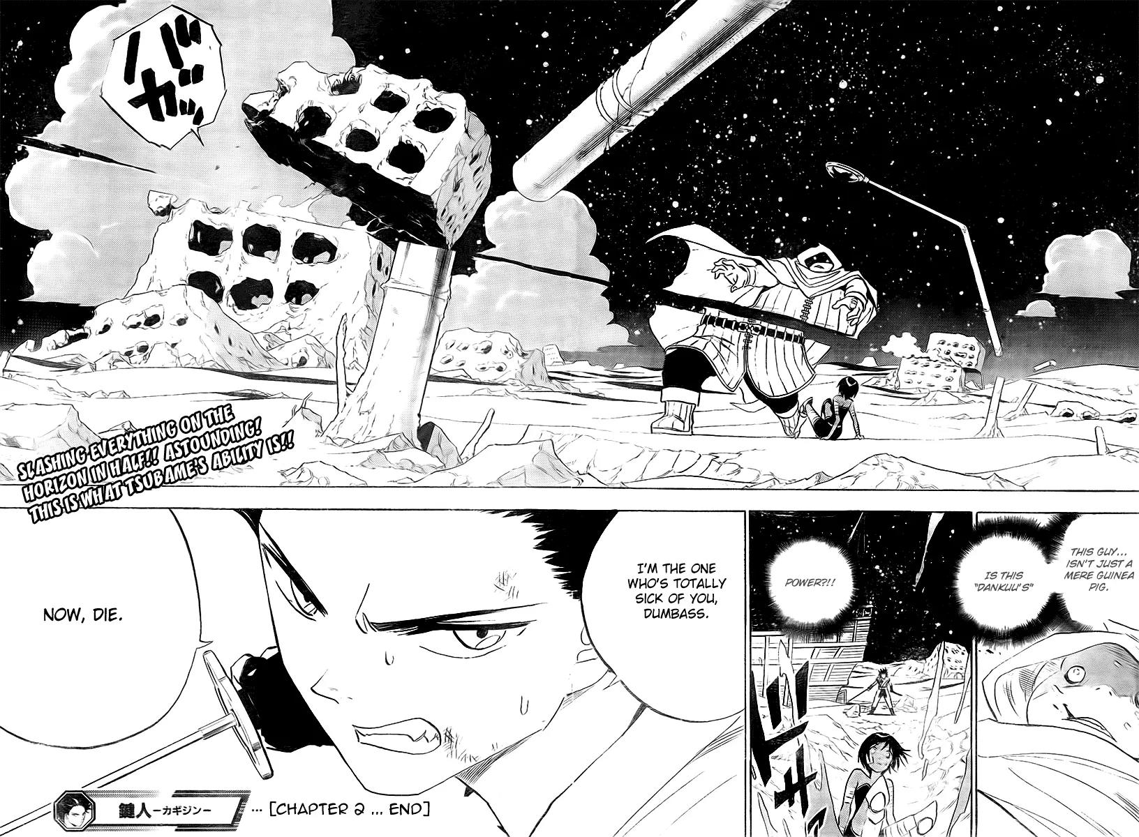 Kagijin Chapter 2 page 25 - Chapter 2