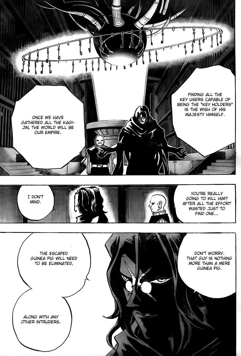Kagijin Chapter 2 page 3 - Chapter 2