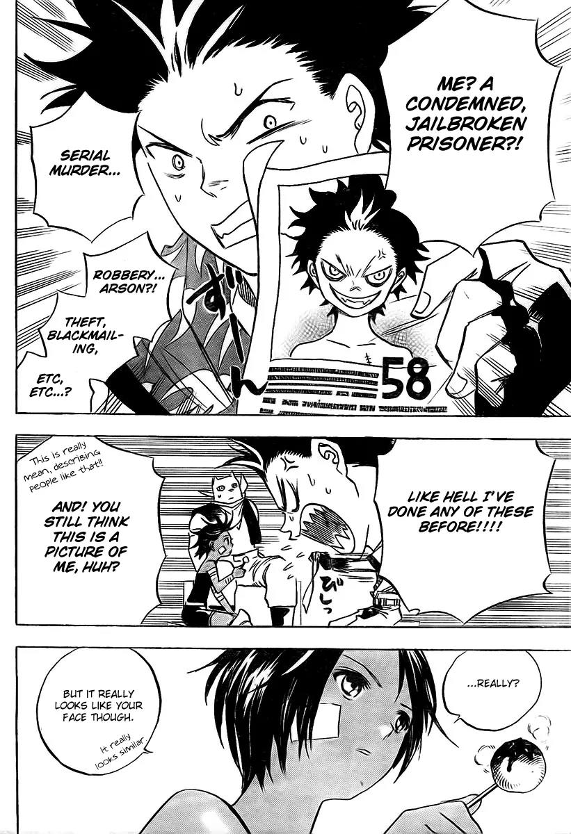 Kagijin Chapter 2 page 5 - Chapter 2