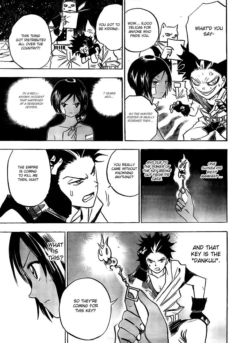 Kagijin Chapter 2 page 6 - Chapter 2