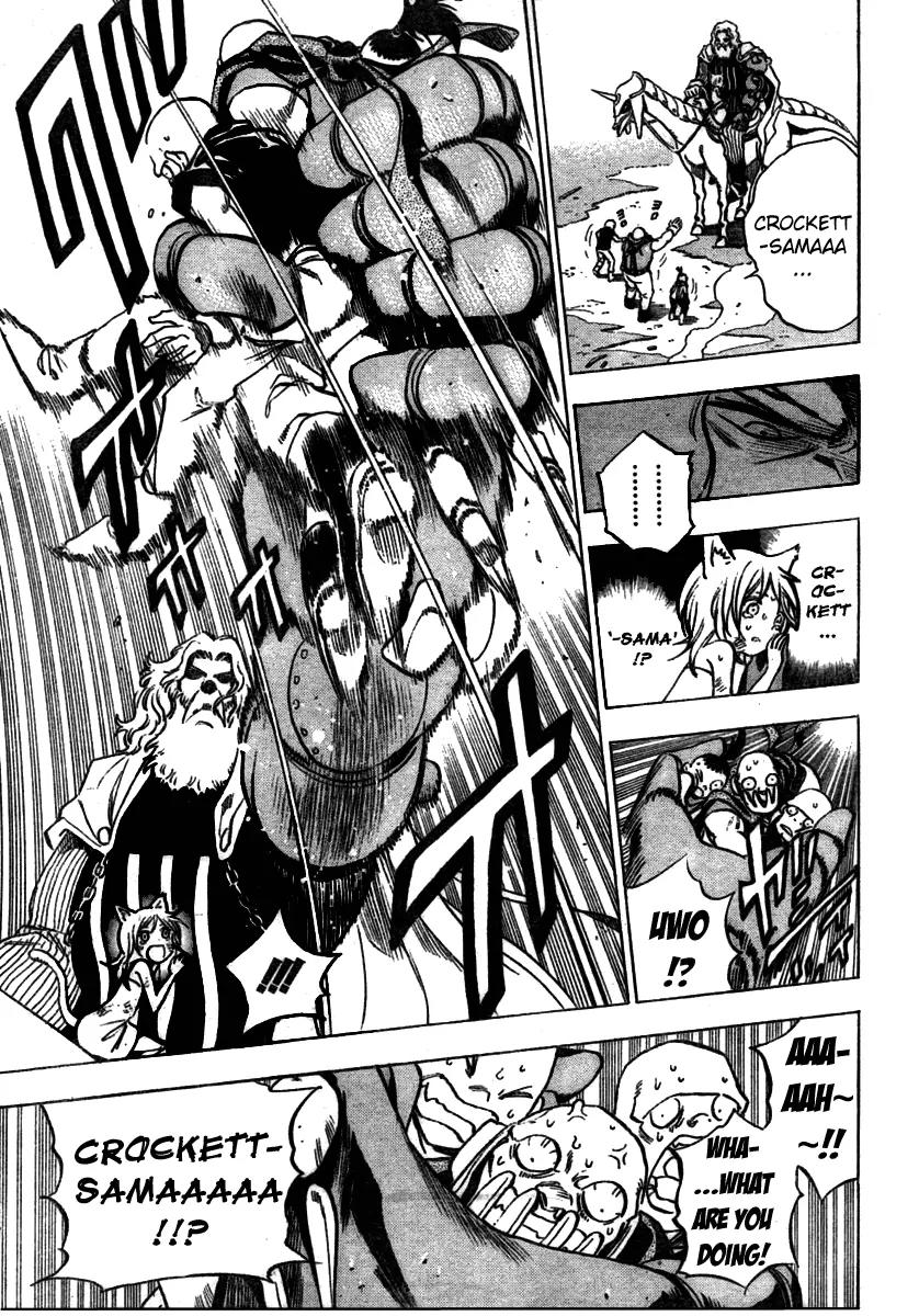 Kagijin Chapter 6 page 10 - Chapter 6