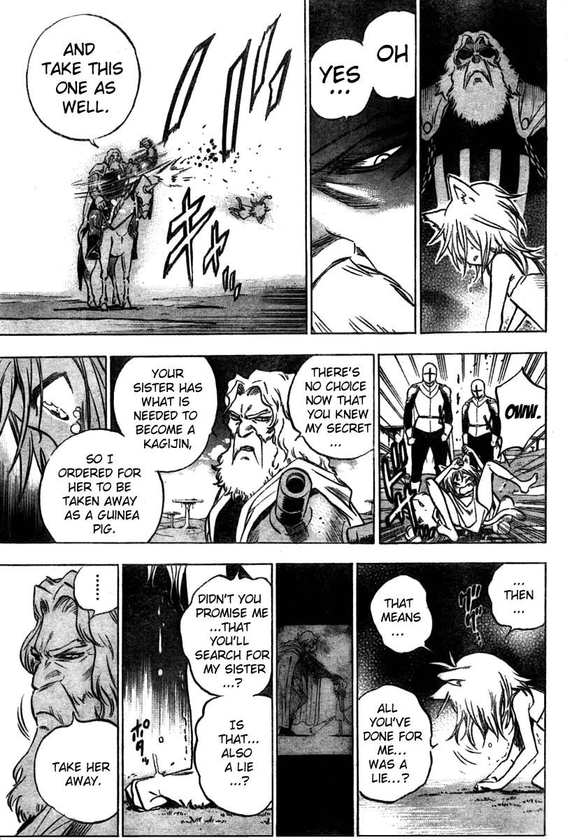 Kagijin Chapter 6 page 14 - Chapter 6