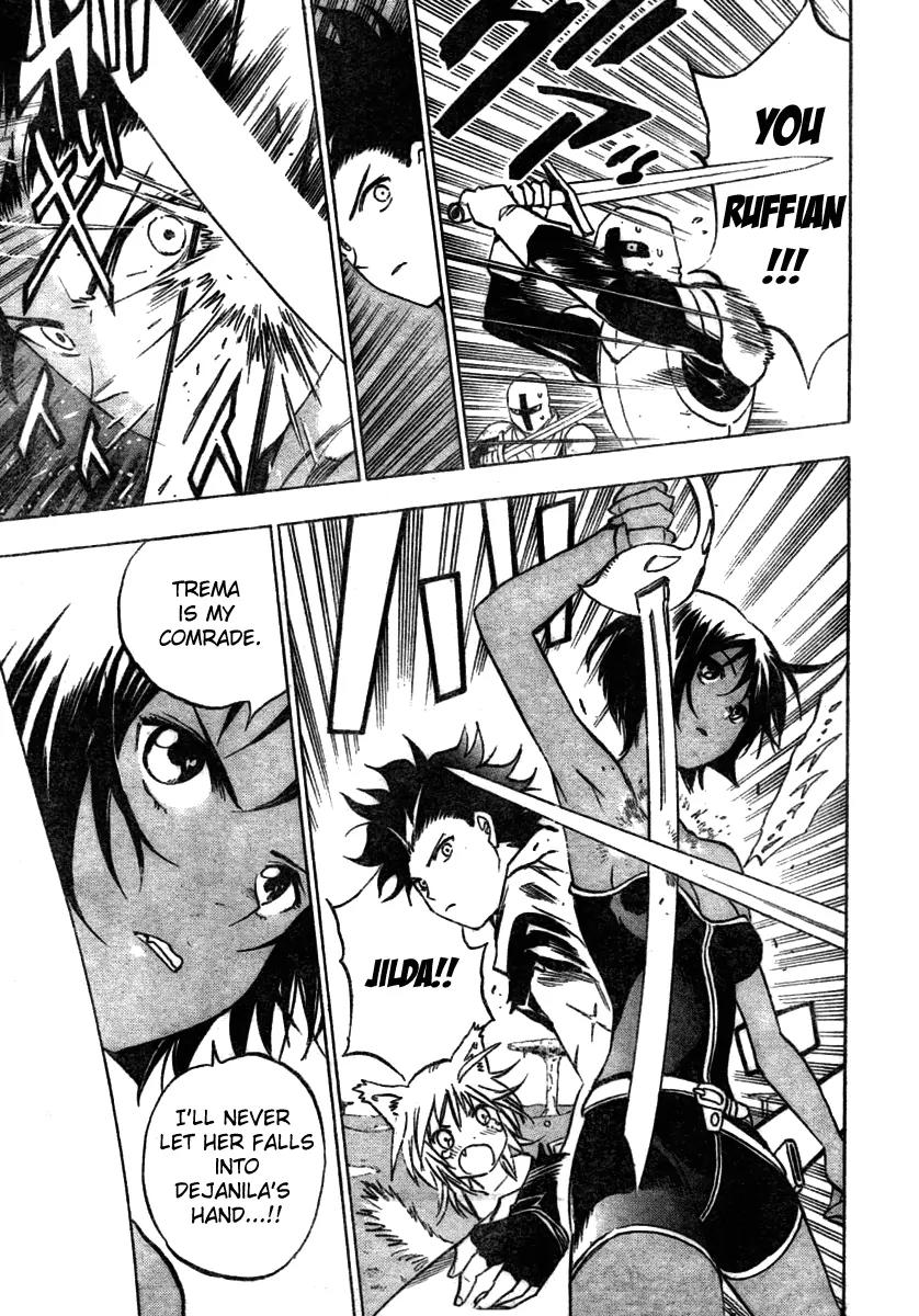Kagijin Chapter 6 page 18 - Chapter 6