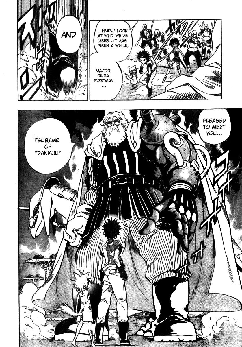 Kagijin Chapter 6 page 19 - Chapter 6