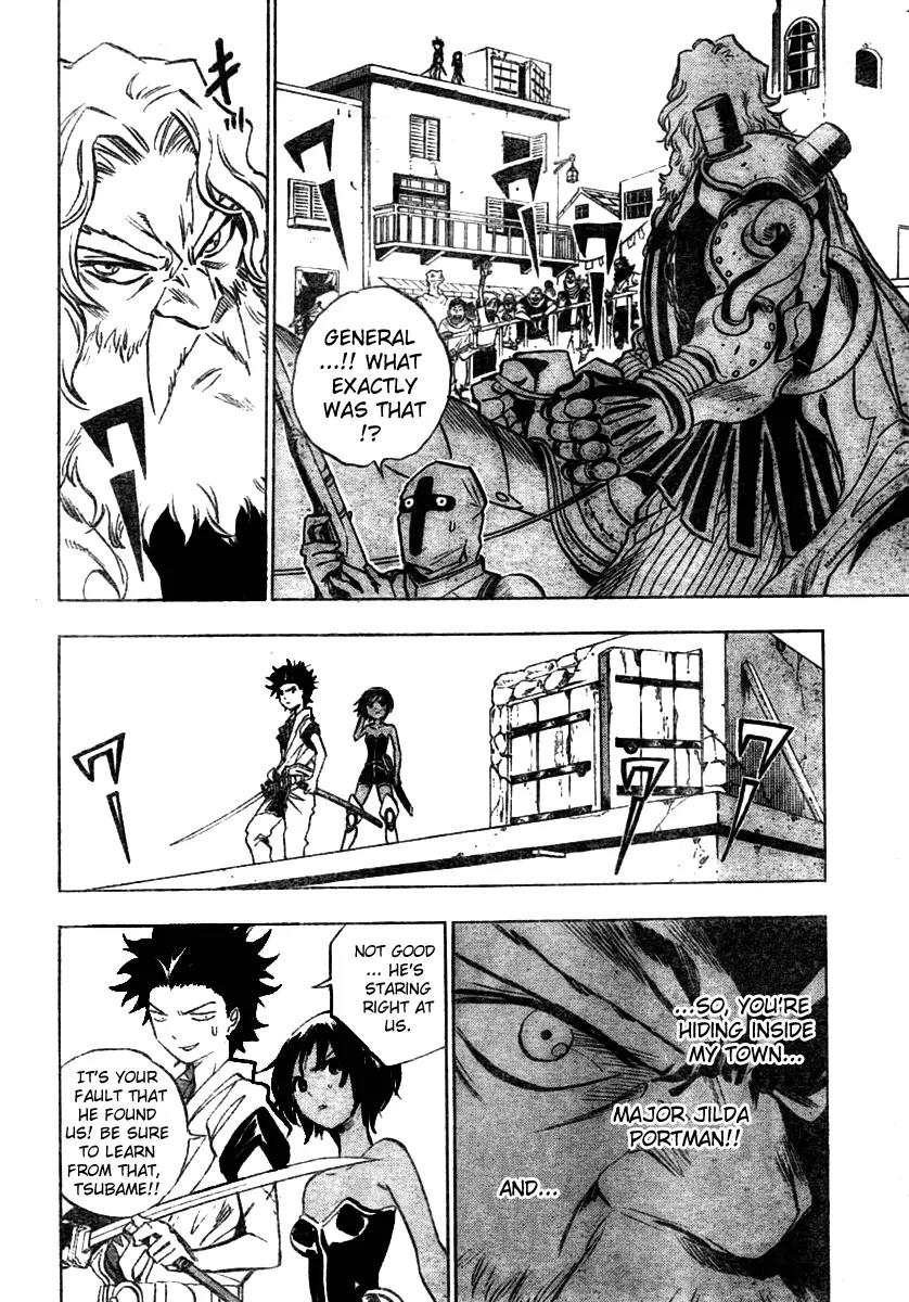 Kagijin Chapter 6 page 3 - Chapter 6
