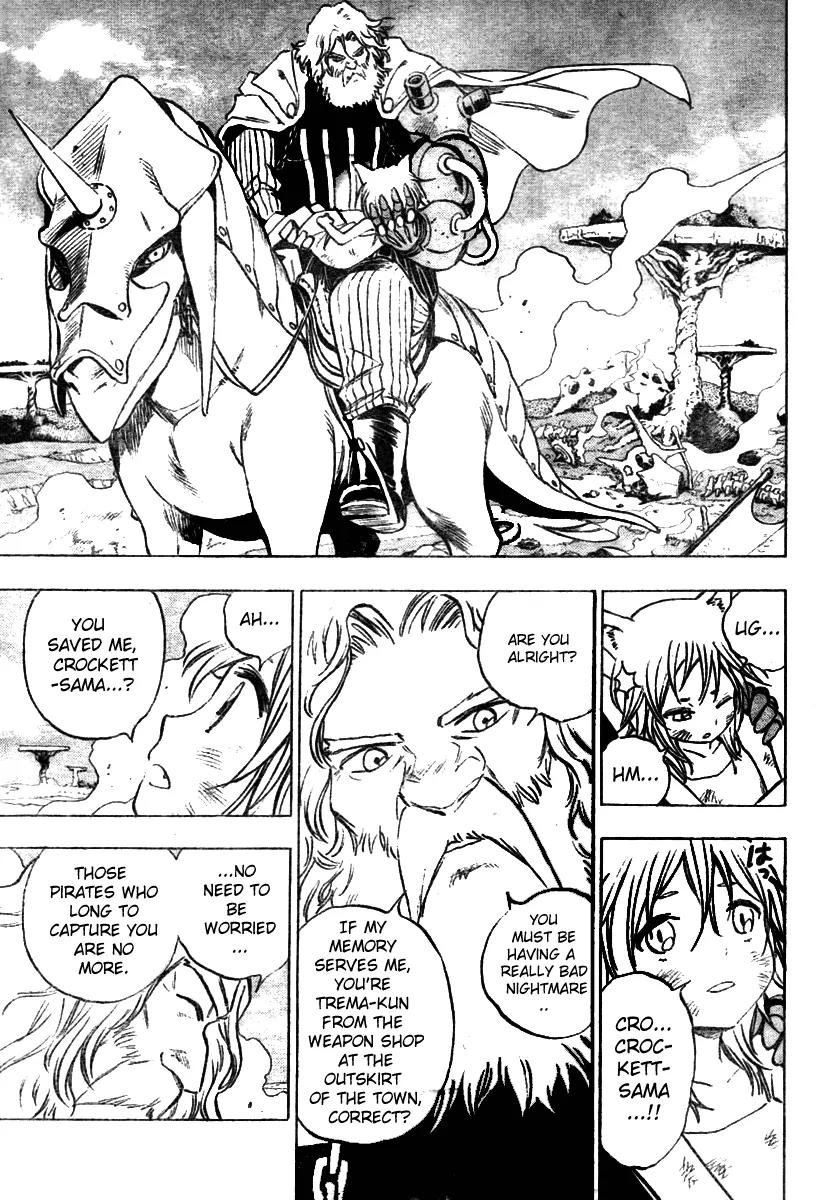 Kagijin Chapter 6 page 8 - Chapter 6