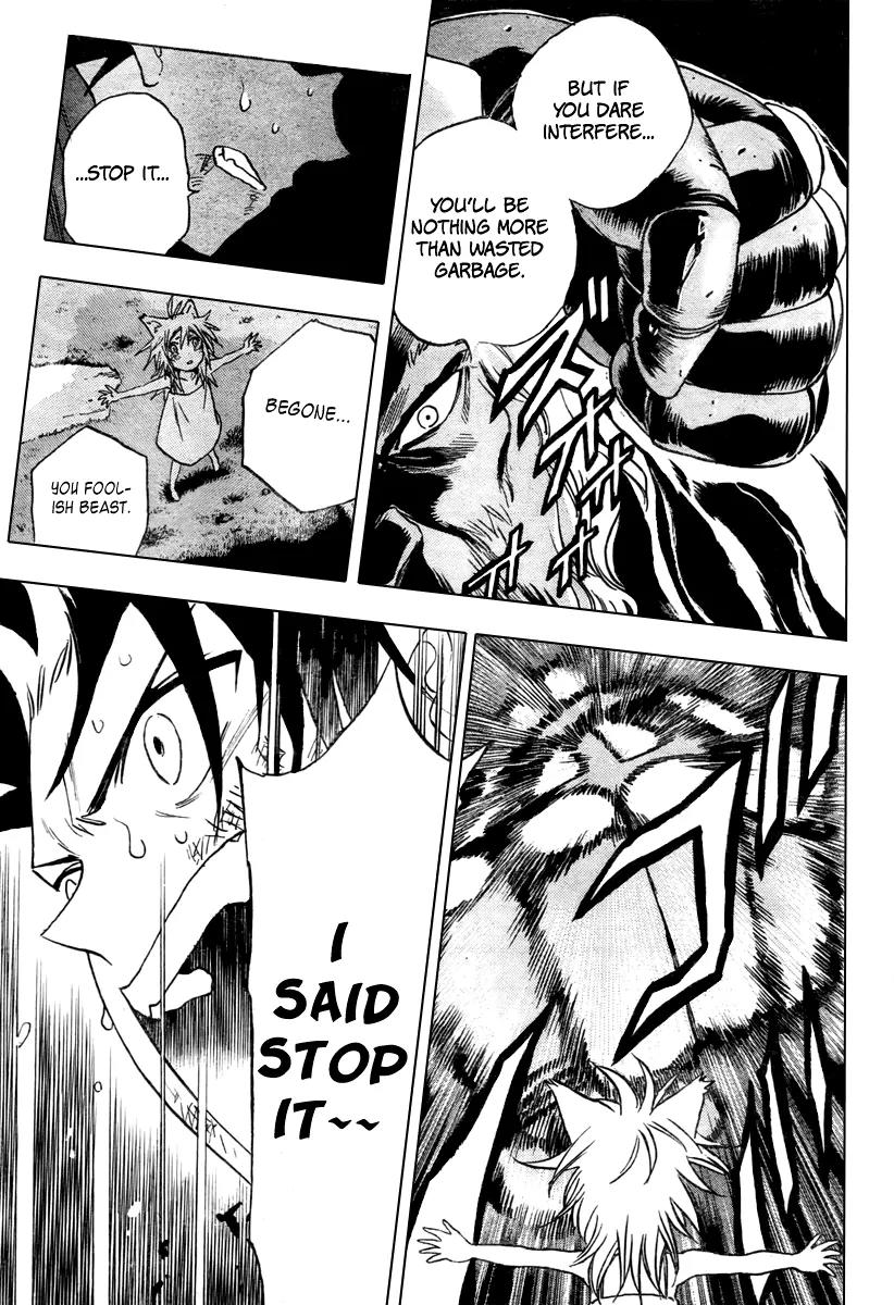 Kagijin Chapter 7 page 13 - Chapter 7