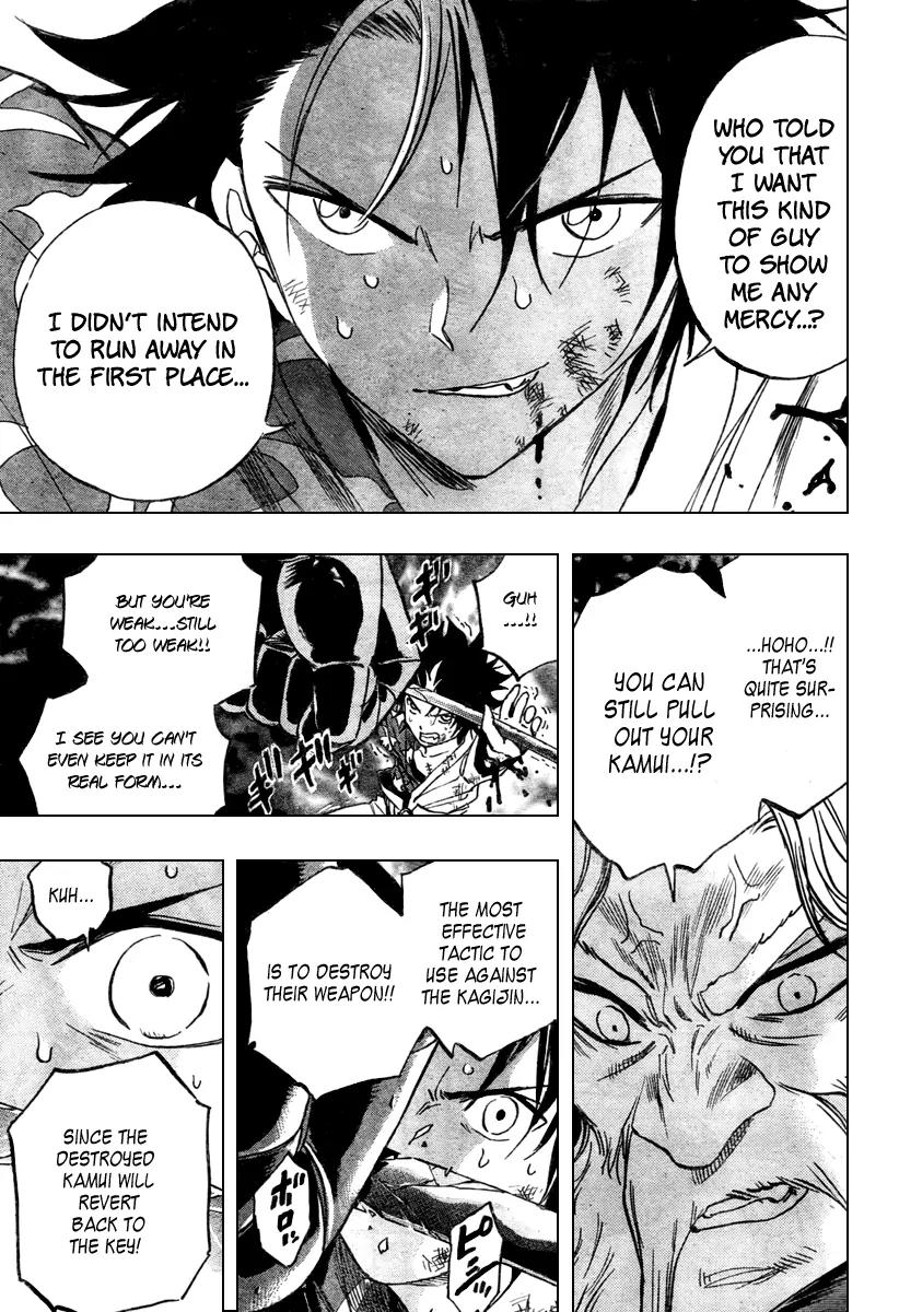 Kagijin Chapter 7 page 15 - Chapter 7