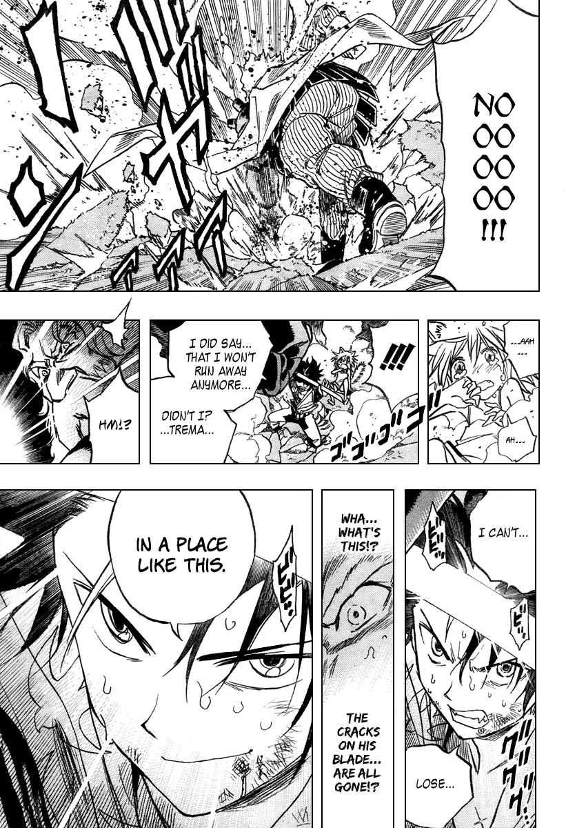 Kagijin Chapter 7 page 17 - Chapter 7