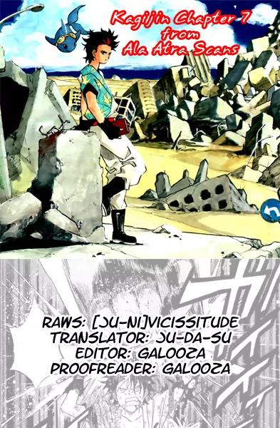 Kagijin Chapter 7 page 19 - Chapter 7
