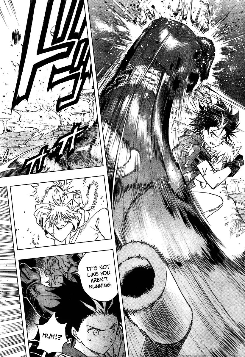 Kagijin Chapter 7 page 8 - Chapter 7