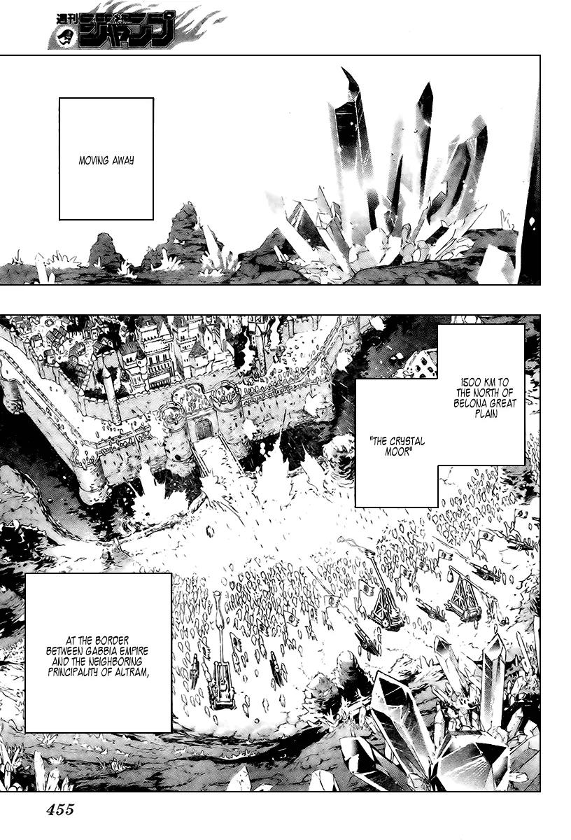 Kagijin Chapter 8 page 11 - Chapter 8