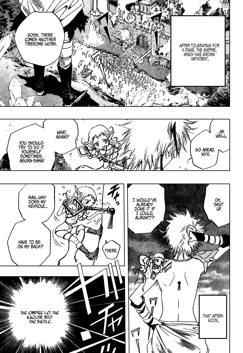 Kagijin Chapter 8 page 13 - Chapter 8