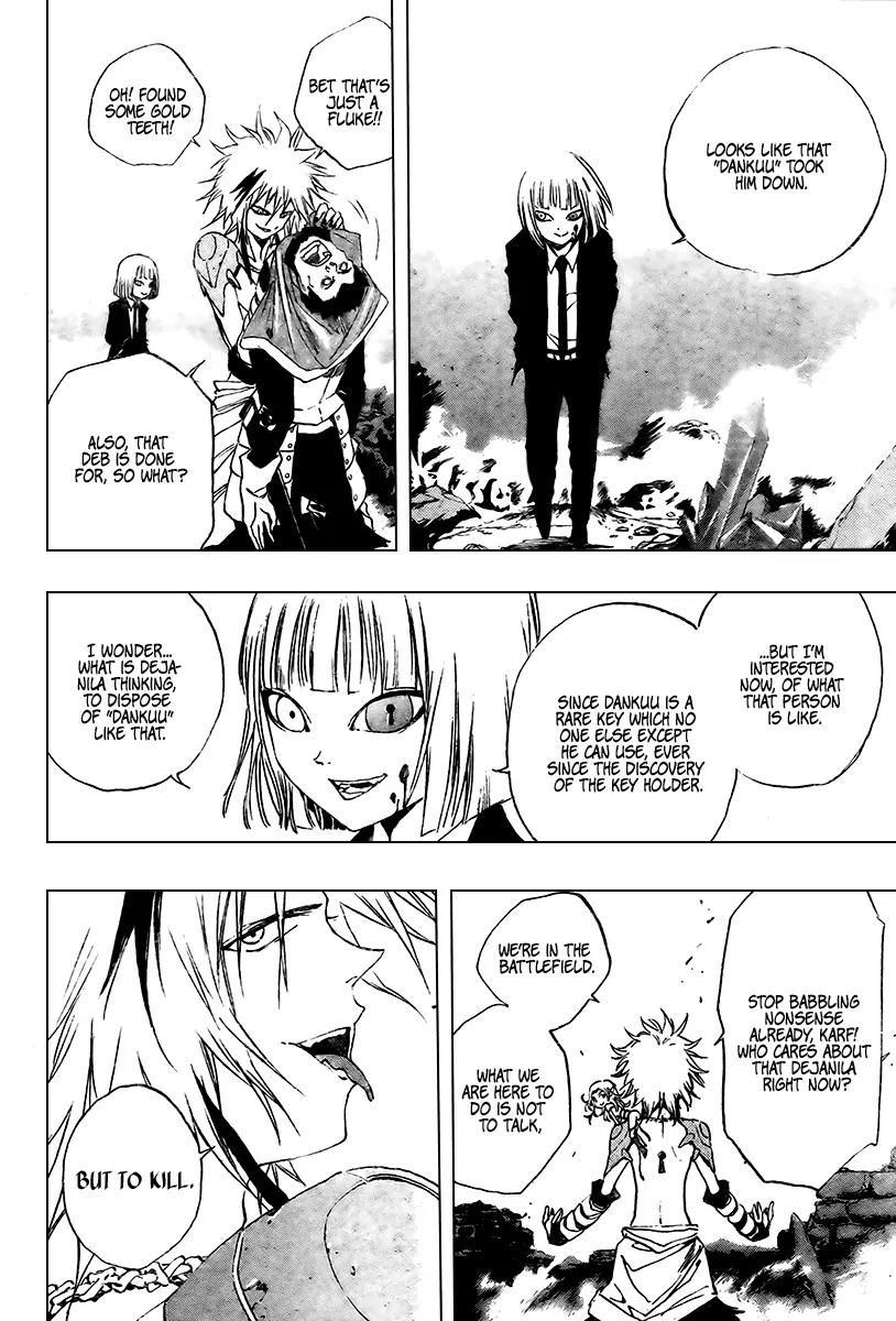 Kagijin Chapter 8 page 16 - Chapter 8
