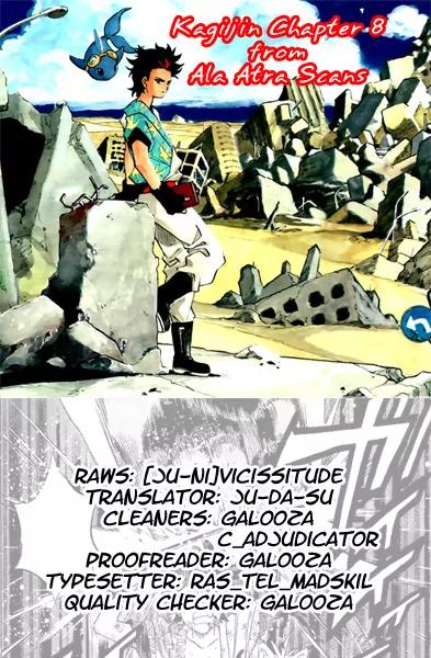 Kagijin Chapter 8 page 18 - Chapter 8