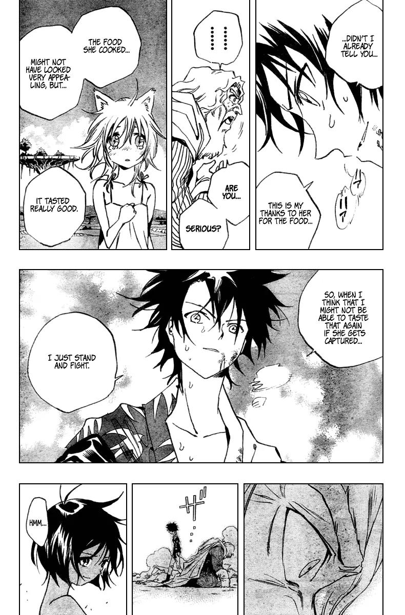 Kagijin Chapter 8 page 2 - Chapter 8