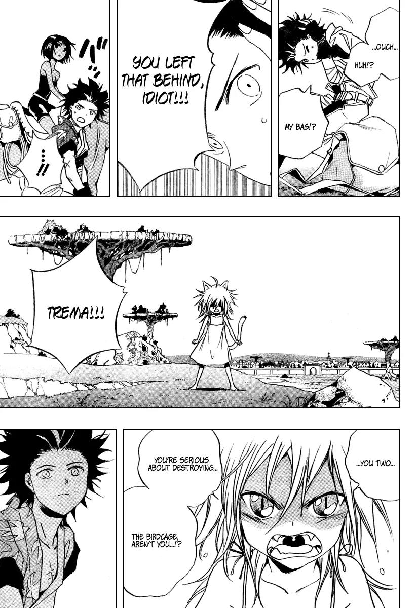 Kagijin Chapter 8 page 7 - Chapter 8