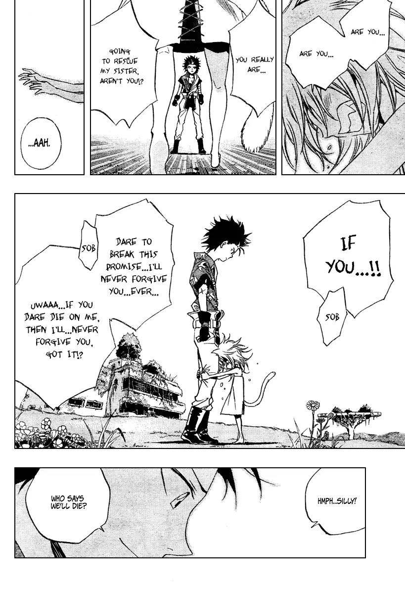 Kagijin Chapter 8 page 8 - Chapter 8