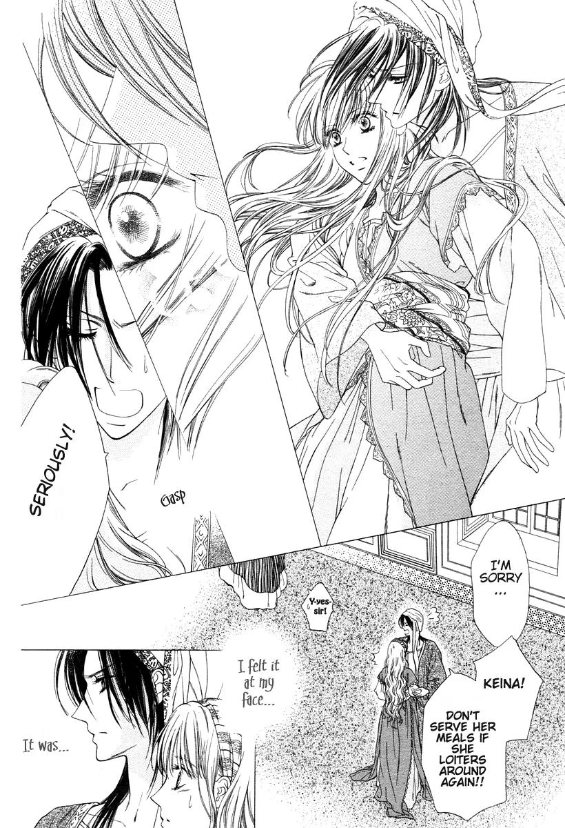 Kago no Naka Chapter 0 page 10 - Chapter 0: [Oneshot]