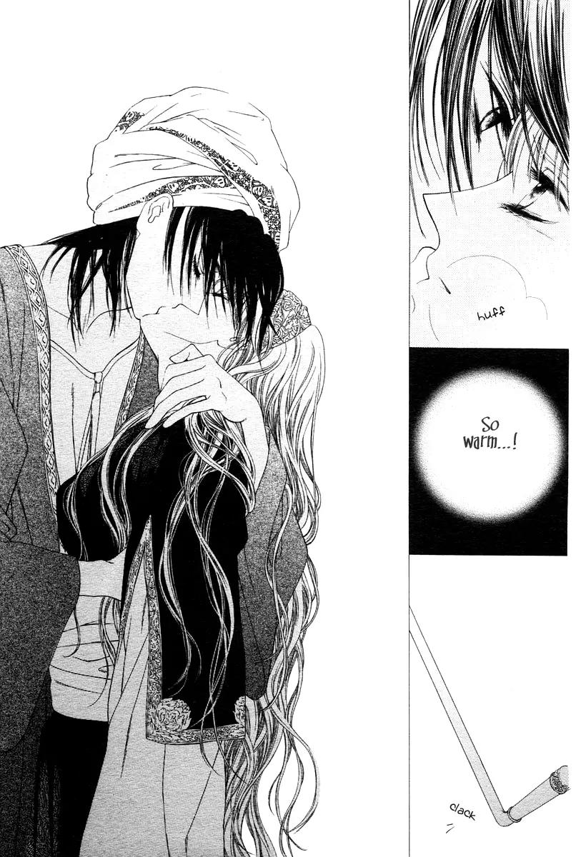 Kago no Naka Chapter 0 page 16 - Chapter 0: [Oneshot]