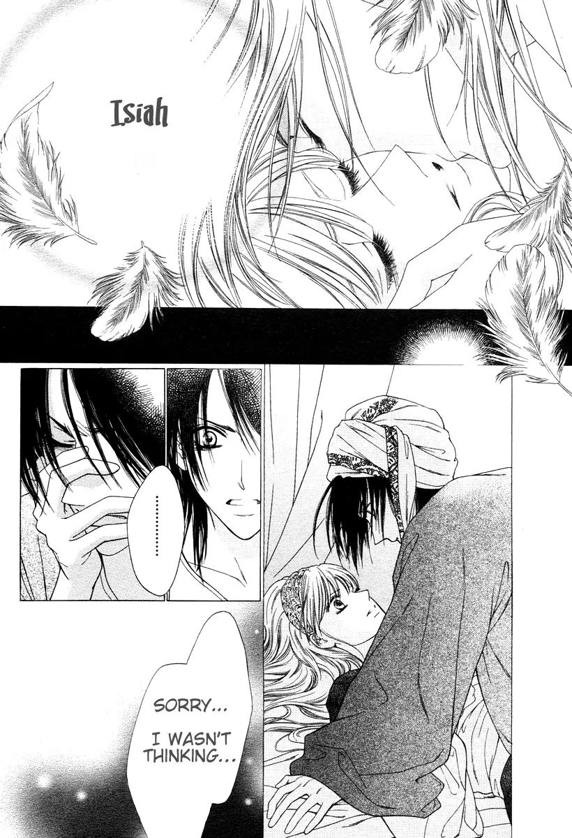 Kago no Naka Chapter 0 page 17 - Chapter 0: [Oneshot]