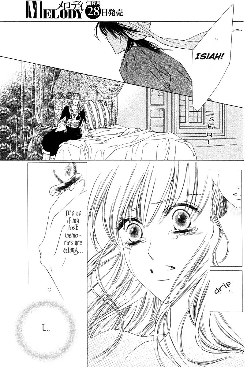 Kago no Naka Chapter 0 page 18 - Chapter 0: [Oneshot]