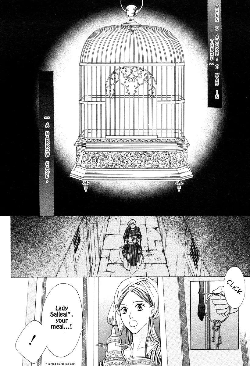 Kago no Naka Chapter 0 page 2 - Chapter 0: [Oneshot]