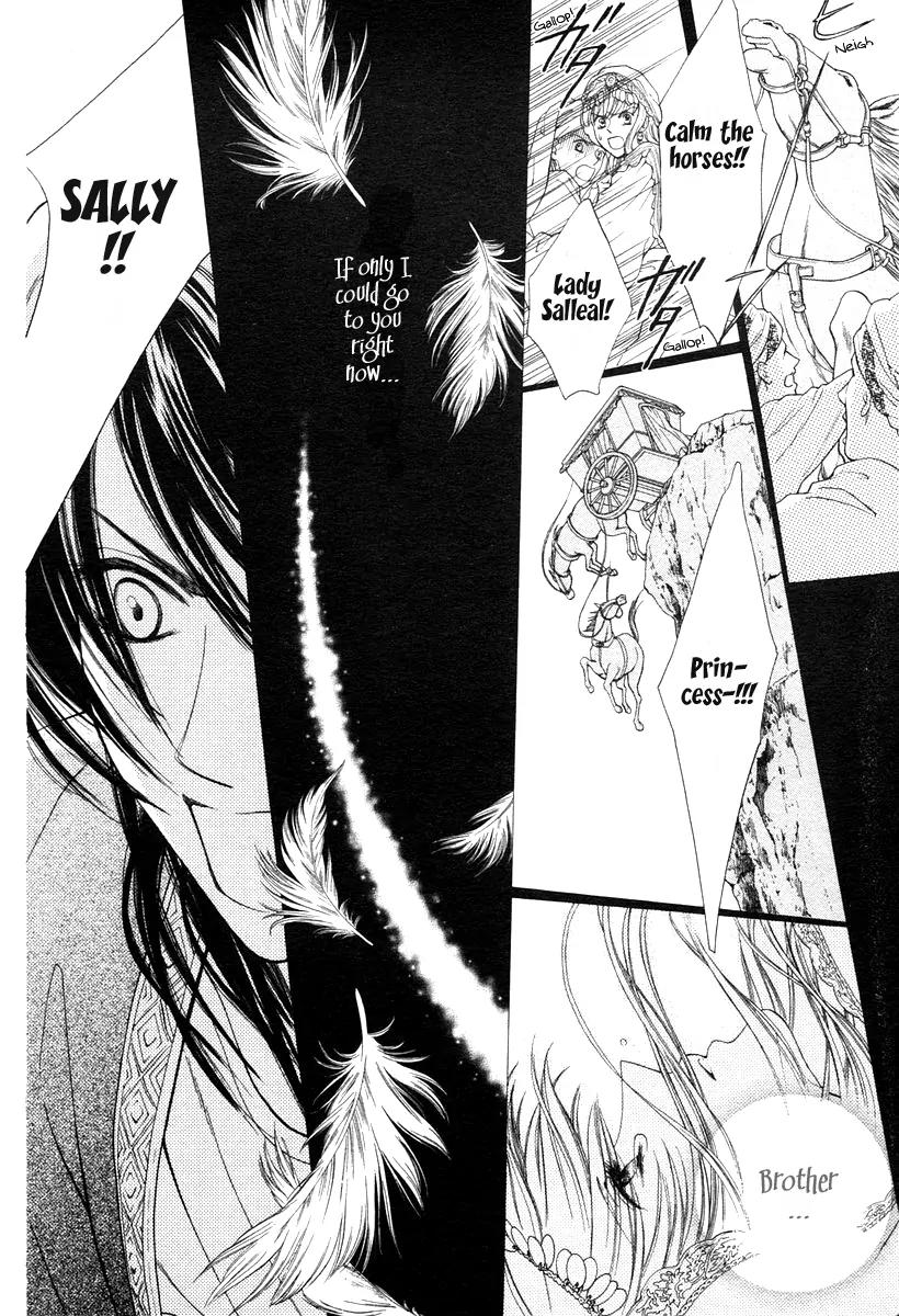 Kago no Naka Chapter 0 page 29 - Chapter 0: [Oneshot]