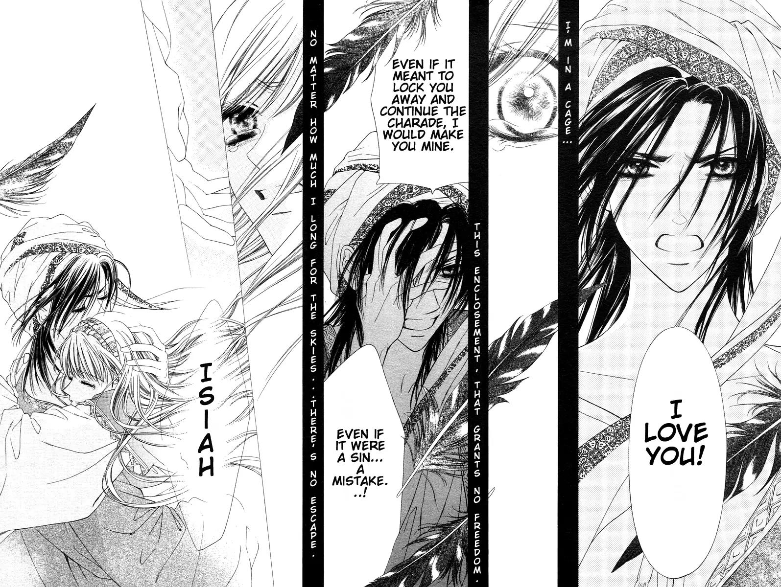 Kago no Naka Chapter 0 page 33 - Chapter 0: [Oneshot]