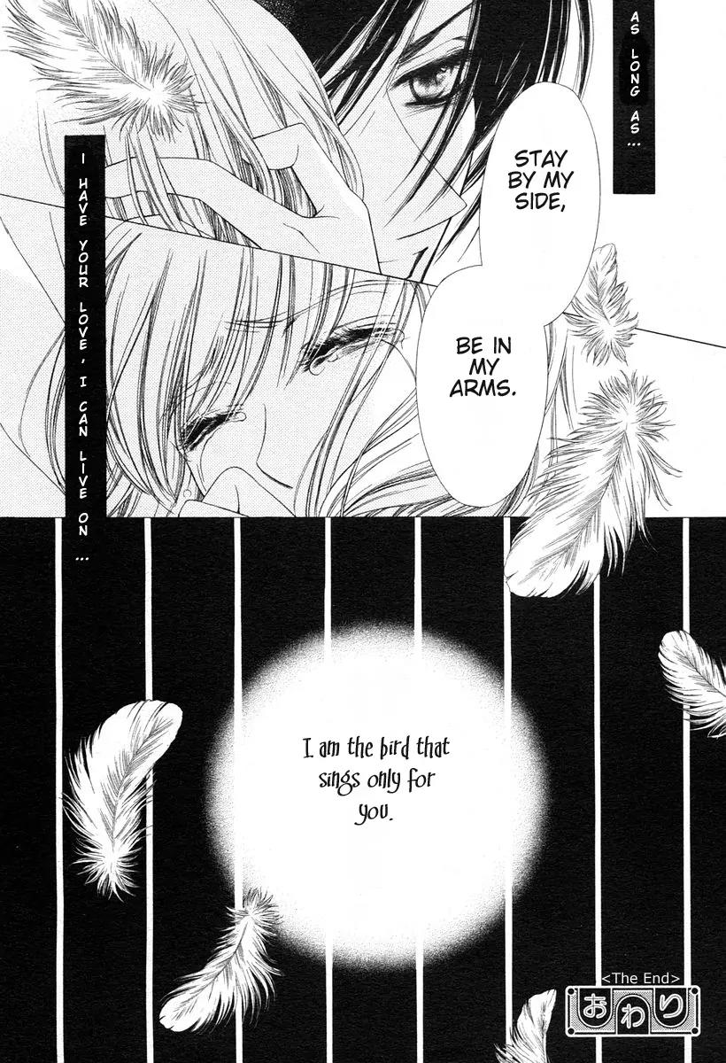 Kago no Naka Chapter 0 page 34 - Chapter 0: [Oneshot]