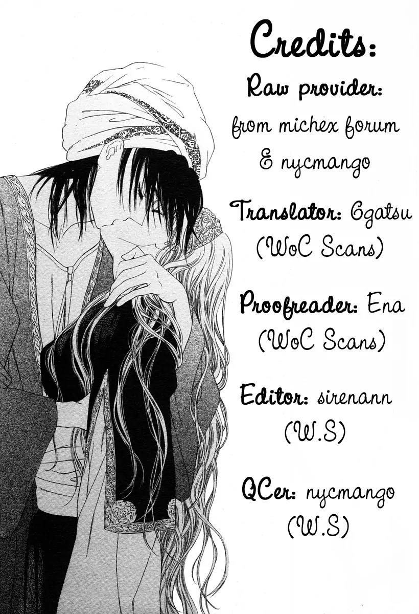 Kago no Naka Chapter 0 page 38 - Chapter 0: [Oneshot]